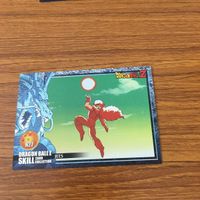 ドラゴンボール カード まとめ リクーム バータ ジース 12 サムネイル 4