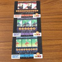 ドラゴンボール カード まとめ リクーム バータ ジース 12 サムネイル 5