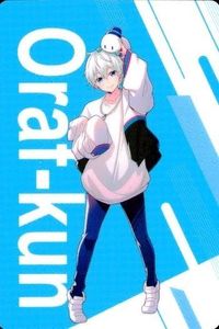 カード ドズル おらふくん おらふ ウエハース DOZLE ドズル社 ローソン コラボ 6