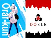 カード ドズル おらふくん おらふ ウエハース DOZLE ドズル社 ローソン コラボ 6 サムネイル 2