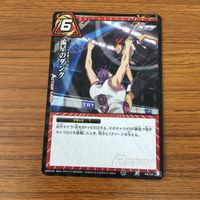ミラクル バトル 黒子のバスケ カード まとめ 黒子 テツヤ レア 6 サムネイル 3