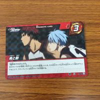 ミラクル バトル 黒子のバスケ カード まとめ 黒子 テツヤ レア 6 サムネイル 4