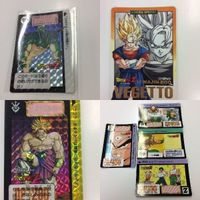 ドラゴンボール カード カードダス キラ ベジット ブロリー まとめ 253 レア 117 神龍 583 441 ポルガ 4