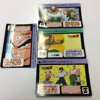 ドラゴンボール カード カードダス キラ ベジット ブロリー まとめ 253 レア 117 神龍 583 441 ポルガ 4 サムネイル 5
