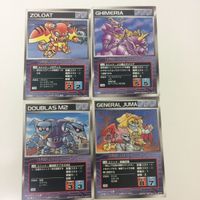 スーパーロボット大戦 スクランブルギャザー カード 初版 まとめ ゾロアット 獣魔将軍 機械獣 ダブラスM2 10 サムネイル 1