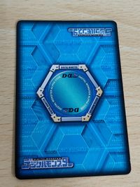 旧デジモン デジモンカード ワーガルルモン DM-051 バトルターミナル D-α D-アルファ サムネイル 2