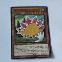 Yu-Gi-Oh Scribble Juice Normal Card Lot Bundle サムネイル 4