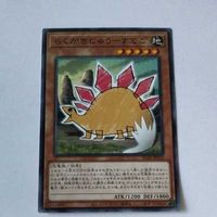 Yu-Gi-Oh Scribble Juice Normal Card Lot Bundle サムネイル 2