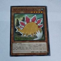 Yu-Gi-Oh Scribble Juice Normal Card Lot Bundle サムネイル 3