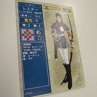 FIRE EMBLEM ファイアーエムブレム TCG カード ニンテンドー 任天堂 カードゲーム 2-031 レスター サムネイル 2
