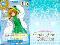 カード カードキャプターさくら ccさくら トレーディングカード コレクション まとめ 木之本 桜 月 月城 雪兎 李 小狼 CC さくら サムネイル 7