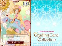 カード カードキャプターさくら ccさくら トレーディングカード コレクション まとめ 木之本 桜 月 月城 雪兎 李 小狼 CC さくら サムネイル 3