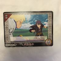 カード トレカ まとめ テイルズ 幻狼斬 騎士団時代 交わる刀 祈り 5 サムネイル 9
