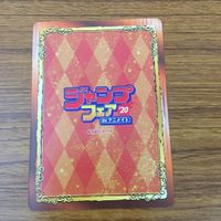 カード トレカ まとめ ジャンプフェア 非売品 プロモ ブラッククローバー 新 テニスの王子様 鬼滅の刃 ドラゴンボール 15 サムネイル 10