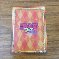 カード トレカ まとめ ジャンプフェア 非売品 プロモ ブラッククローバー 新 テニスの王子様 鬼滅の刃 ドラゴンボール 15 サムネイル 8