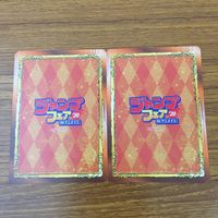 カード トレカ まとめ ジャンプフェア 非売品 プロモ ブラッククローバー 新 テニスの王子様 鬼滅の刃 ドラゴンボール 15 サムネイル 4
