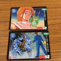幽遊白書 カード トレカ バンダイ まとめ 幽助 雪菜 朱雀 悲しみの美少女 伸びよ霊剣！ 桑原 男の勝負 37 サムネイル 5