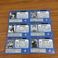 幽遊白書 カード トレカ バンダイ まとめ 幽助 雪菜 朱雀 悲しみの美少女 伸びよ霊剣！ 桑原 男の勝負 37 サムネイル 2
