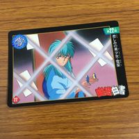幽遊白書 カード トレカ バンダイ まとめ 幽助 雪菜 朱雀 悲しみの美少女 伸びよ霊剣！ 桑原 男の勝負 37 サムネイル 9