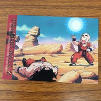 ドラゴンボール カード まとめ 孫 悟空 ベジータ クリリン 大猿 13 サムネイル 4