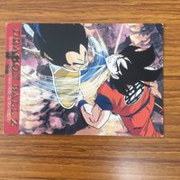 ドラゴンボール カード まとめ 孫 悟空 ベジータ クリリン 大猿 13 サムネイル 2