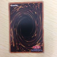 遊戯王 字レア カード トレーディングカード 先史遺産メガラグローヴ まとめ サムネイル 8