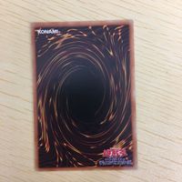 遊戯王 字レア カード トレーディングカード 先史遺産メガラグローヴ まとめ サムネイル 9