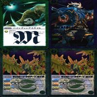 バトルスピリッツ R まとめ ★カードリスト参照 キラ レア バトスピ ap215 サムネイル 8