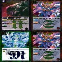 バトルスピリッツ R まとめ ★カードリスト参照 キラ レア バトスピ ap215 サムネイル 5