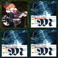 バトルスピリッツ R まとめ ★カードリスト参照 キラ レア バトスピ ap215 サムネイル 7