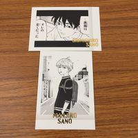 トレカ カード まとめ 東京リベンジャーズ ぱしゃこれ 佐野 万次郎 箔押し レア 34 サムネイル 1