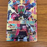 仮面ライダーガンバライジング まとめ 26 サムネイル 5