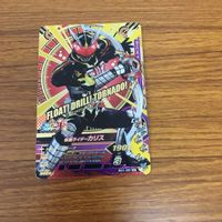 仮面ライダーガンバライジング まとめ 26 サムネイル 6