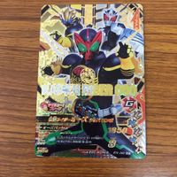 仮面ライダーガンバライジング まとめ 26 サムネイル 4