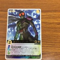レンジャーズストライク カード まとめ 仮面ライダー W サイクロンジョーカー ヒートメタル ファングジョーカー 32 サムネイル 3