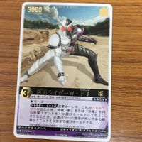 レンジャーズストライク カード まとめ 仮面ライダー W サイクロンジョーカー ヒートメタル ファングジョーカー 32 サムネイル 2