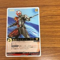 レンジャーズストライク カード まとめ 仮面ライダー W サイクロンジョーカー ヒートメタル ファングジョーカー 32 サムネイル 4
