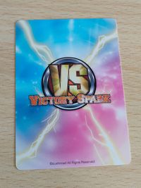 シャイニング・ブレイド サクヤ ヴィクトリースパーク VICTORY SPARK VS 非売品 プロモ カード サムネイル 2