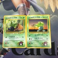Pokemon Card Vintage Back Erika Energy Japanese Lot サムネイル 3