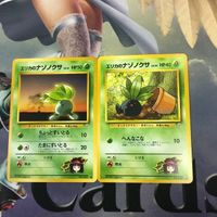 Pokemon Card Vintage Back Erika Energy Japanese Lot サムネイル 5