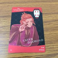 カード トレカ まとめ ツイステッドワンダーランド ツイステ ハーツラビュル リドル デュース ケイト 6 サムネイル 10