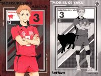 カード まとめ ハイキュー メタリック 岩泉一 No.06 森巣夜久 No.29 大将優 No.31 宮侑 No.22 田中龍之介 No.17 メタリックカード ウエハース サムネイル 3