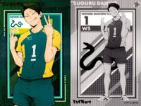 カード まとめ ハイキュー メタリック 岩泉一 No.06 森巣夜久 No.29 大将優 No.31 宮侑 No.22 田中龍之介 No.17 メタリックカード ウエハース サムネイル 4