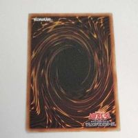 遊戯王 カード トレーディングカード Ｇゴーレム・ペブルドッグ ノーマル まとめ AC02-JP041 Ｇゴーレムペブルドッグ サムネイル 8