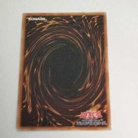 遊戯王 カード トレーディングカード Ｇゴーレム・ペブルドッグ ノーマル まとめ AC02-JP041 Ｇゴーレムペブルドッグ サムネイル 7