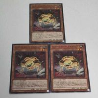 遊戯王 カード トレーディングカード Ｇゴーレム・ペブルドッグ ノーマル まとめ AC02-JP041 Ｇゴーレムペブルドッグ サムネイル 1