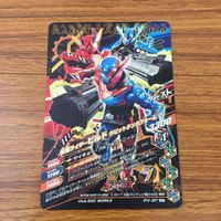 カード トレカ まとめ ガンバライジング SR マッドローグ ビルド クローズ 42 サムネイル 10