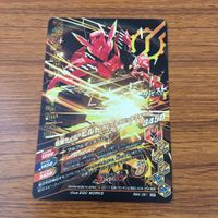 カード トレカ まとめ ガンバライジング SR マッドローグ ビルド クローズ 42 サムネイル 8