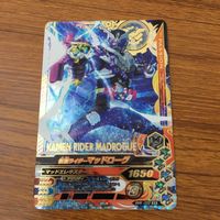 カード トレカ まとめ ガンバライジング SR マッドローグ ビルド クローズ 42 サムネイル 3