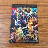 カード トレカ まとめ ガンバライジング SR マッドローグ ビルド クローズ 42 サムネイル 6